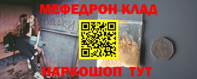 дурь Усть-Илимск