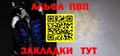 дурь Усть-Илимск