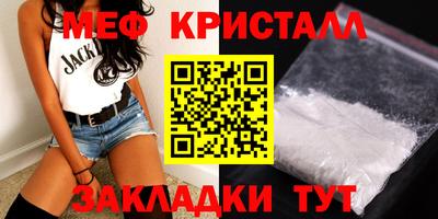 дурь Усть-Илимск