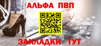 дурь Усть-Илимск