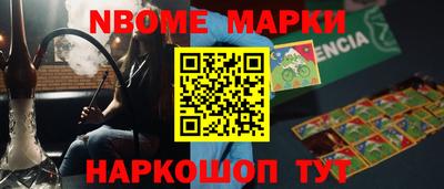 дурь Усть-Илимск