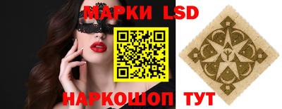меф VHQ Усть-Джегута