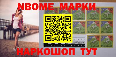 дурь Усть-Илимск
