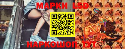 дурь Усть-Илимск
