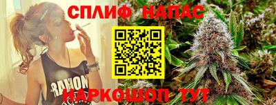 дурь Усть-Илимск
