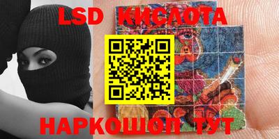 меф VHQ Усть-Джегута