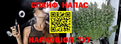 меф VHQ Усть-Джегута