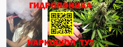 меф VHQ Усть-Джегута