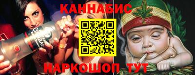 дурь Усть-Илимск
