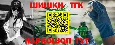 дурь Усть-Илимск
