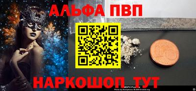 дурь Усть-Илимск