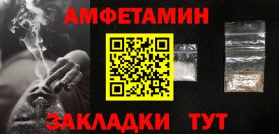 дурь Усть-Илимск