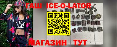 дурь Усть-Илимск