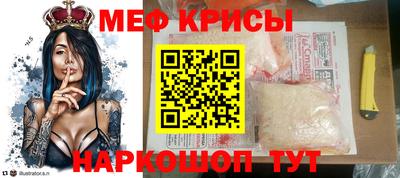 таблы Уссурийск