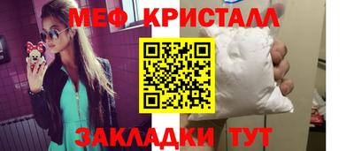 дурь Усть-Илимск