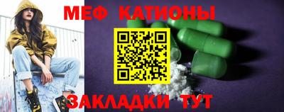 дурь Усть-Илимск